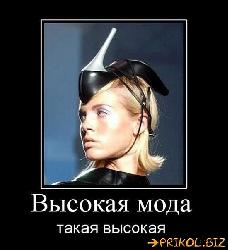  (550x605, 42 k�...)