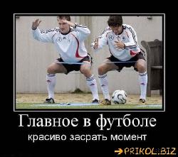  (545x480, 45 k�...)