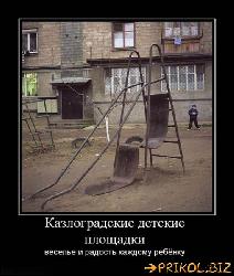  (508x600, 55 k�...)