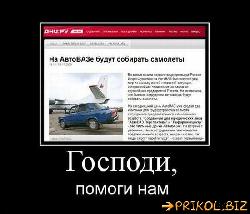  (550x469, 42 k�...)