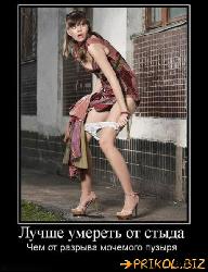  (459x600, 55 k�...)