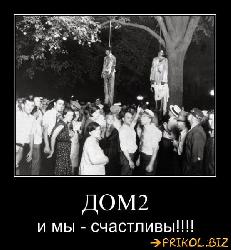  (555x600, 52 k�...)