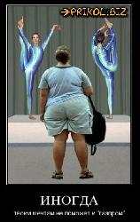  (400x634, 43 k�...)