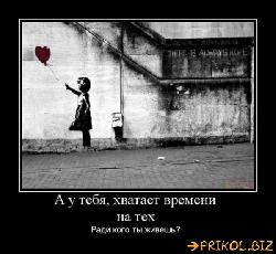  (600x552, 53 k�...)