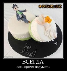  (550x581, 44 k�...)