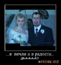  (550x586, 46 k�...)