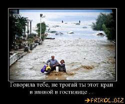  (600x497, 55 k�...)