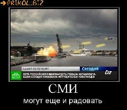  (550x479, 44 k�...)