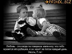  (512x384, 46 k�...)