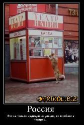  (400x593, 46 k�...)