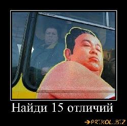  (580x574, 59 k�...)