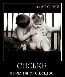  (513x608, 51 k�...)