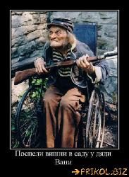  (439x600, 60 k�...)