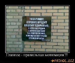  (600x503, 58 k�...)