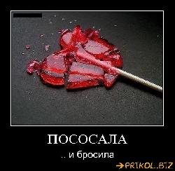  (577x562, 59 k�...)