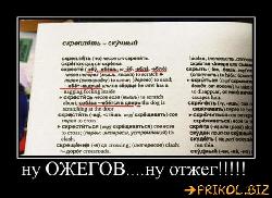  (600x435, 56 k�...)