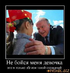  (581x600, 59 k�...)