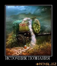  (521x600, 60 k�...)