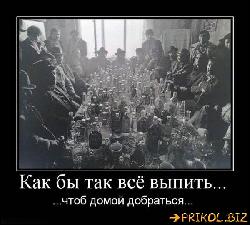  (600x539, 56 k�...)