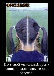  (450x638, 54 k�...)