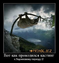  (500x531, 46 k�...)