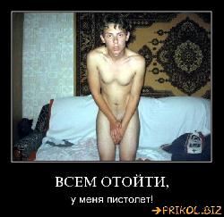  (600x582, 61 k�...)