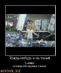  (560x666, 58 k�...)