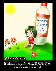  (500x642, 50 k�...)