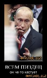  (420x689, 44 k�...)