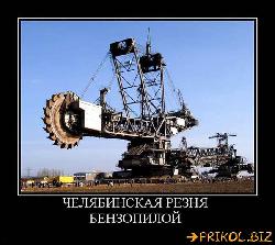  (600x534, 61 k�...)