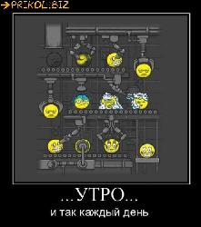  (550x623, 47 k�...)