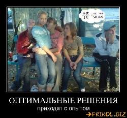  (600x555, 63 k�...)