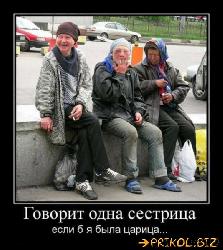  (534x600, 62 k�...)