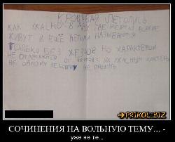  (700x564, 49 k�...)