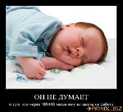  (650x593, 55 k�...)