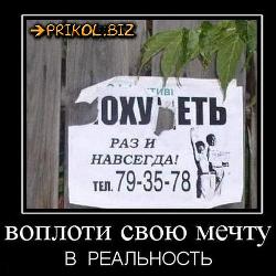  (500x501, 48 k�...)