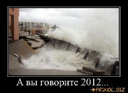  (700x511, 50 k�...)