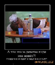  (550x655, 53 k�...)