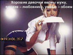  (600x450, 57 k�...)