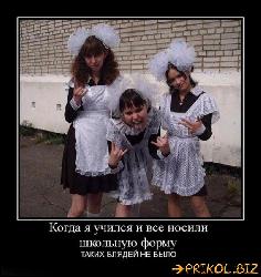  (568x600, 64 k�...)