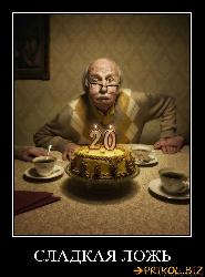  (556x752, 63 k�...)