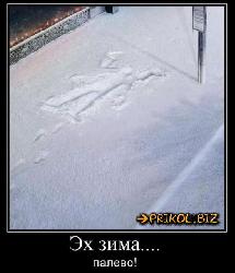  (550x641, 52 k�...)