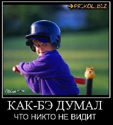  (550x612, 52 k�...)