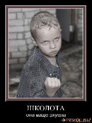  (586x779, 62 k�...)