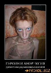  (380x544, 46 k�...)