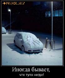  (550x658, 53 k�...)