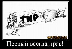  (700x483, 51 k�...)