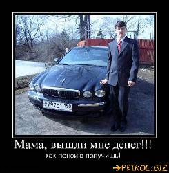  (587x600, 69 k�...)