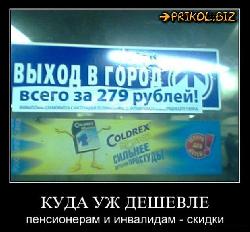  (621x574, 64 k�...)