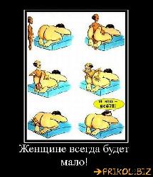  (500x584, 56 k�...)